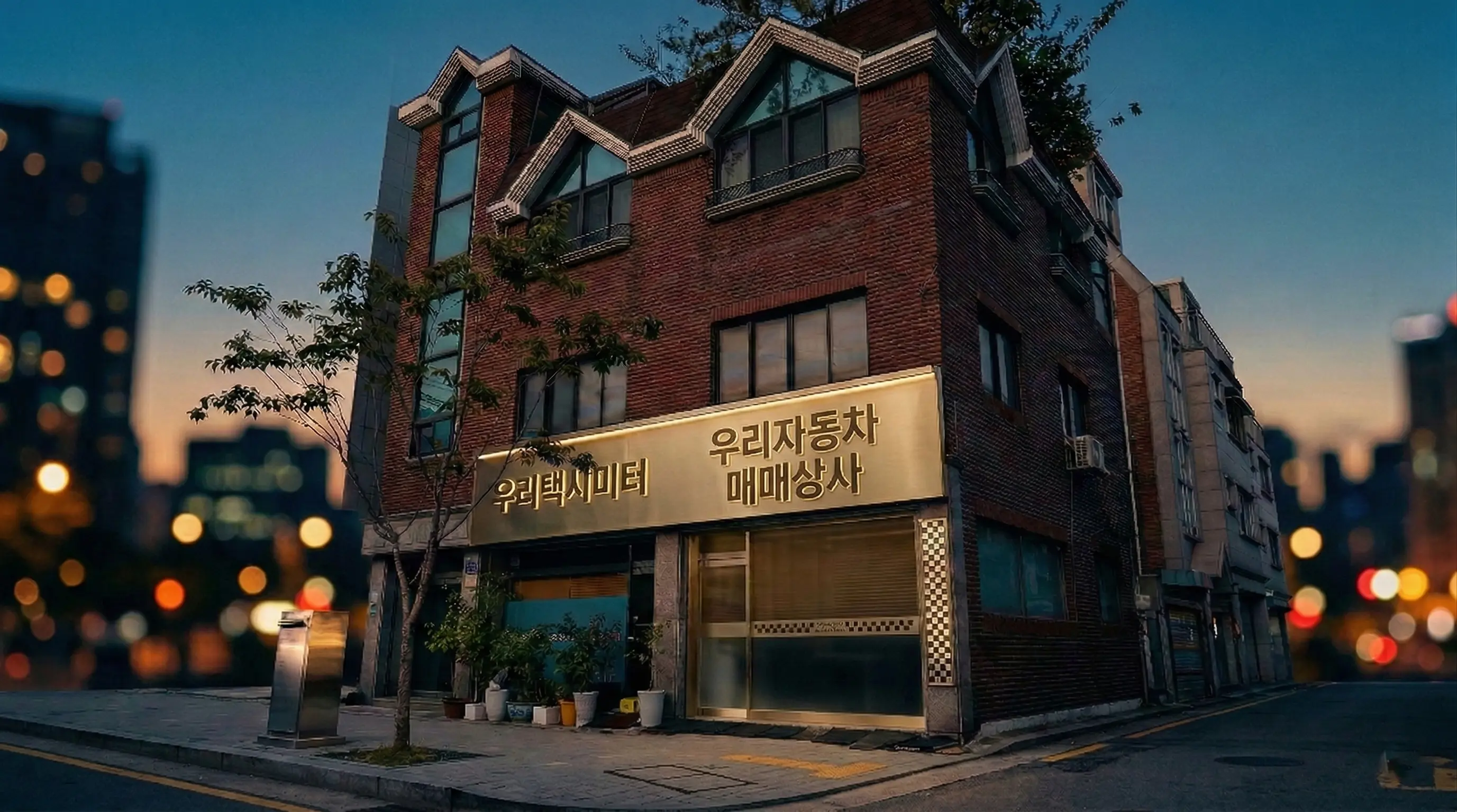 메인 이미지